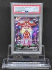 Deoxys VMAX