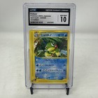 Politoed