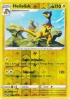 Heliolisk