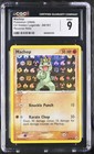 Machop