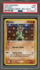 Machop
