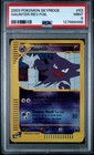 Haunter