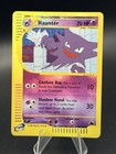 Haunter