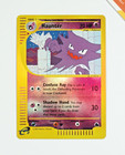 Haunter