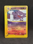 Haunter