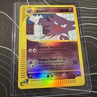 Haunter
