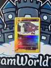 Haunter