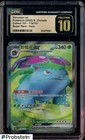 Venusaur ex