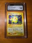 Ampharos