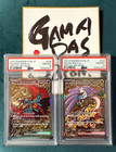 Raging Bolt Ex