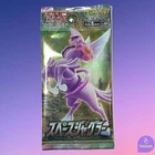 Ponyta