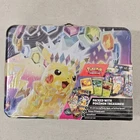 Bloodmoon Ursaluna Ex Box