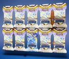 Palossand