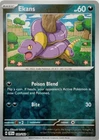 Ekans