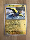 Wattrel