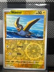 Wattrel