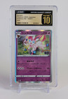 Sylveon