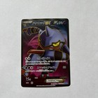 Toxicroak EX