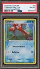 Corphish