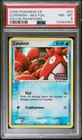 Corphish