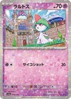 Ralts