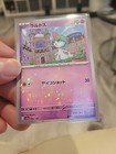 Ralts
