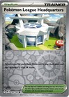 Pokemon League Headquarters