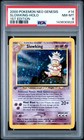 Slowking
