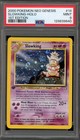 Slowking