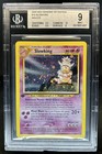 Slowking