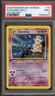 Slowking