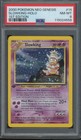 Slowking