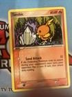 Torchic