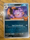 Haunter