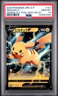 Pikachu V