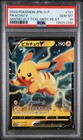 Pikachu V
