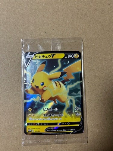 Pikachu V