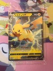 Pikachu V
