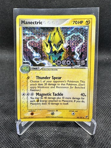Mareep