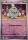 Greavard