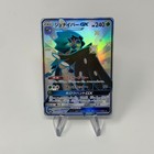 Decidueye GX