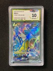 Gyarados V