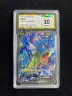 Gyarados V