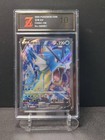Gyarados V