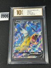 Gyarados V