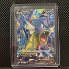 Gyarados V