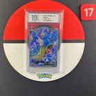 Gyarados V