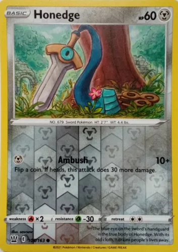 Honedge