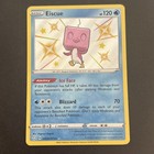 Eiscue