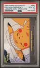 Pokemon Emergency